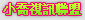 uthome視訊聊天室